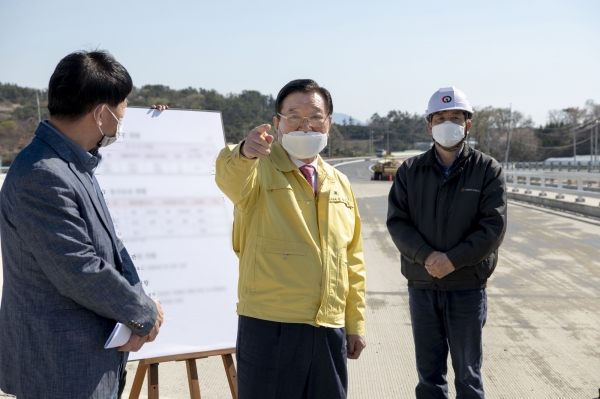 홍성군,(산업단지진입도로공사현장)