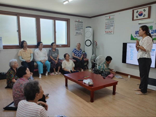 찾아가는 안전 교육 사진