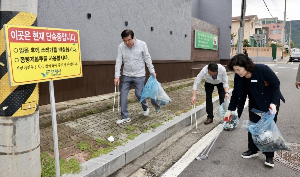 환경 대청결행사 사진