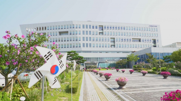 충남교육청전경