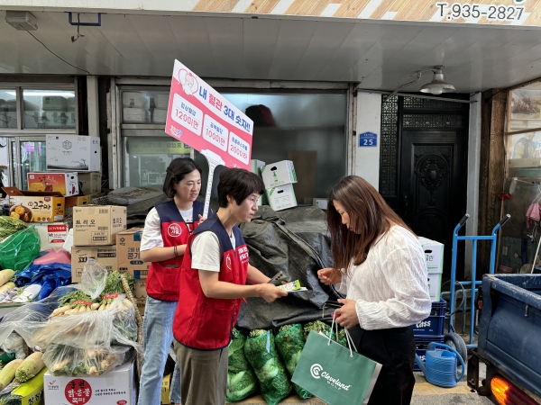 자기혈관 숫자알기 캠페인