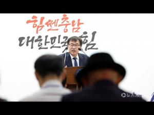 과기부 초대형 탄소 포집.활용 공모 ‘보령시.서산시’ 선정