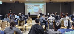 충남교육청, 학교체육 발전과 미래교육을 위한 소통의 장 마련